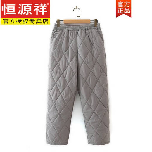 Hengyuanxiang Elderly Winter Clothing Large Size Old Lady Down Cotton Pants Winter Women's Outerwear Mom Pants Elderly Warm Granny Pants 8312 Black Straight XL Recommended 110-130Jin Jin is equal to 0.5 kg