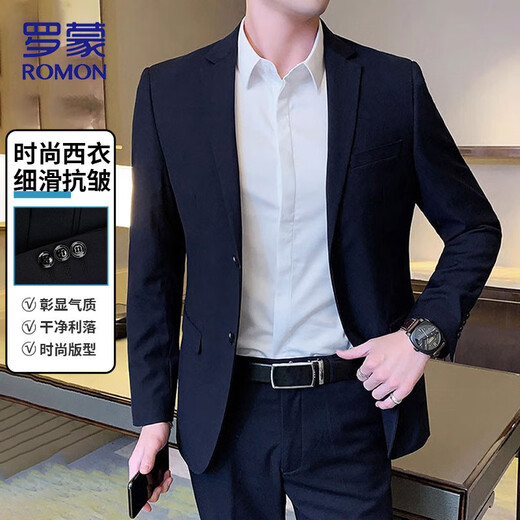 Romon Suit Men Four Seasons Men Work Business Banquet Formal Banquet Costume mince Robe de mariée de marié