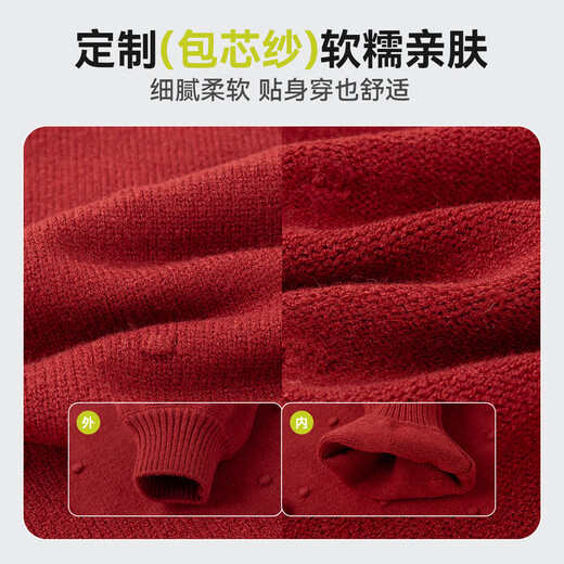 Dudujia doll collar children's skirt girls princess skirt autumn and winter 2025 new sweet baby dress trendy red 130