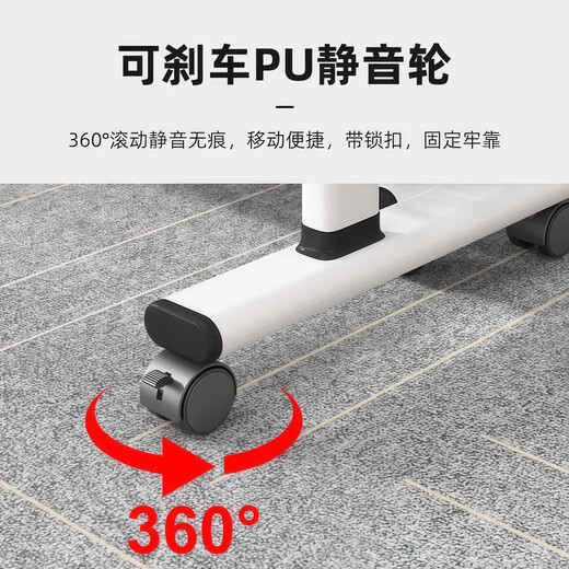 Folding conference table and chairs, removable splicing long table with wheels, multi-functional office desk, training desk and chair combination, length 1200*width 400*height 750-white, self-installation