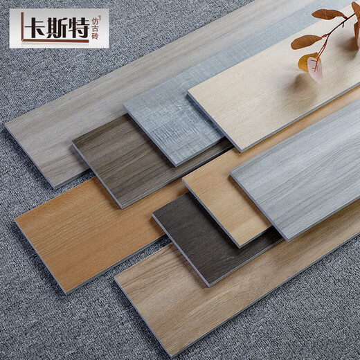 Living room antique tiles, wood grain floor tiles, balcony, bathroom and dining room wall tiles, anti-slip straight edge imitation solid wood bedroom floor tiles GN15907 Others
