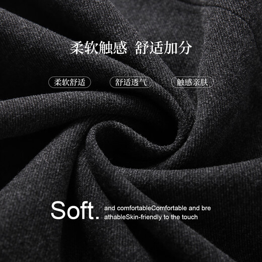 Handu Yishe Commuting Temperament Wear Skirt Woolen Skirt Women's 2025 New Spring and Autumn Versatile Slim and Comfortable Straight Skirt