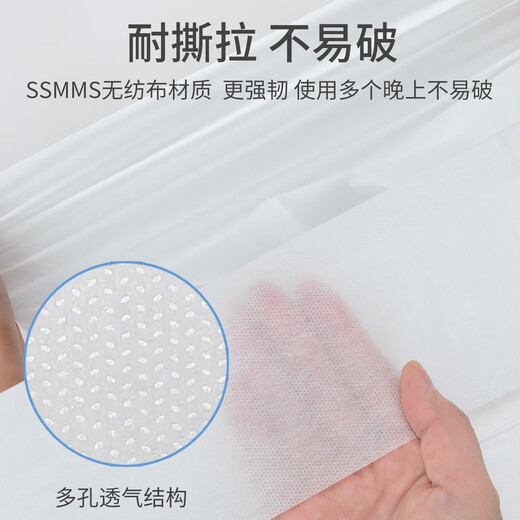 Grace Disposable Antibacterial Sleeper Three-piece Set 1 Pack Train Sheet Quilt Cover Pillowcase Travel Dirt Isolator