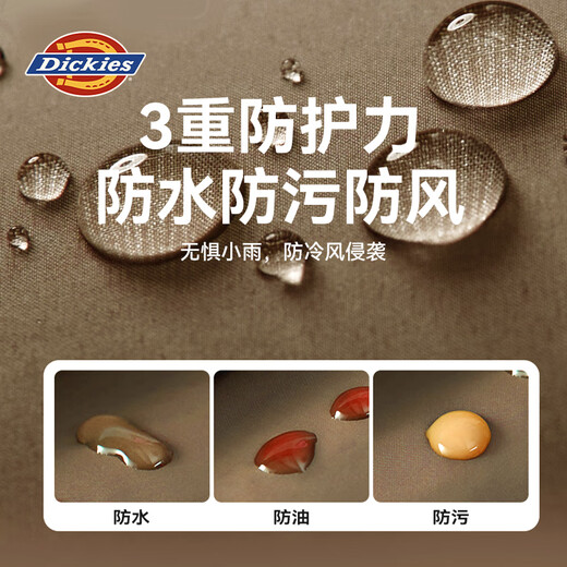 Dickies children's clothing children's spring and autumn jacket 2025 new boys' outdoor windproof and waterproof clothes girls' jackets