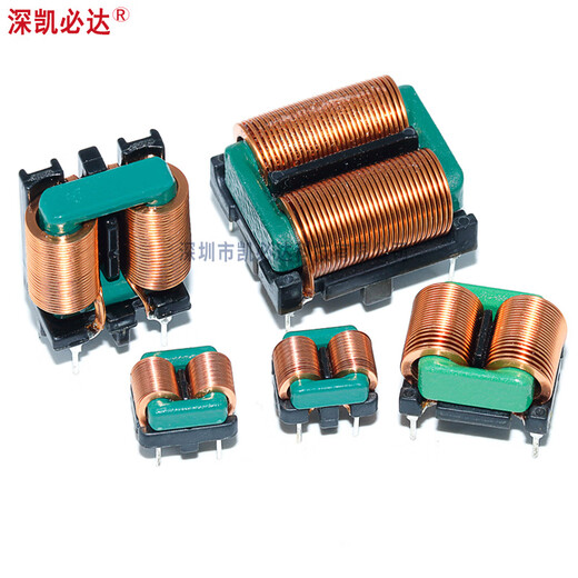Flat wire common mode inductor 10MH 20MH EMI filter coil high current flat copper wire magnetic ring inductor SQ2820-5mH12A horizontal