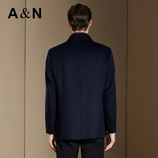 Antonio 10% cashmere & 90% sheep wool + goose down lining detachable high-end men's woolen jacket coat