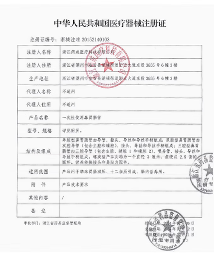 The same model as the hospital's confinement center crib, removable tilting medical stroller, anti-spitting newborn baby bed, stainless steel crib + free mosquito net + mat