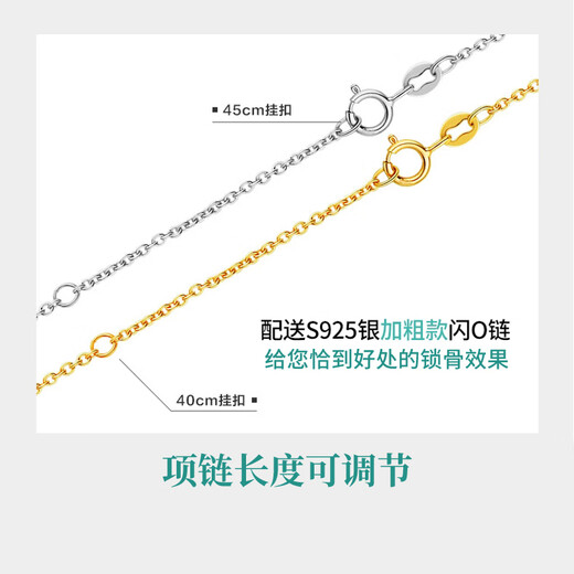 Zhou Kexi 18K gold seawater pearl pendant four-leaf clover Japanese Akoya pearl necklace women's single birthday gift