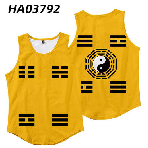 Shifansen (SHIFANSEN) Chinese style Bagua Taoist robe performance clothing Men's and women's casual clothes Hanfu ancient style cloak cardigan coat spring and summer clothing 3H35 vest XXS children's code contact customer service