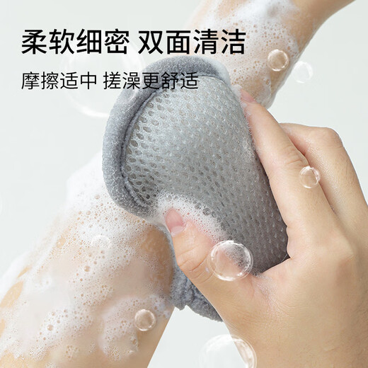 Beauty Skin Thick Double-Sided Soap Bag Foaming Net 2pcs Sandwich Soap Bath Mesh Face Washing Bubble Bath Flower MF8971