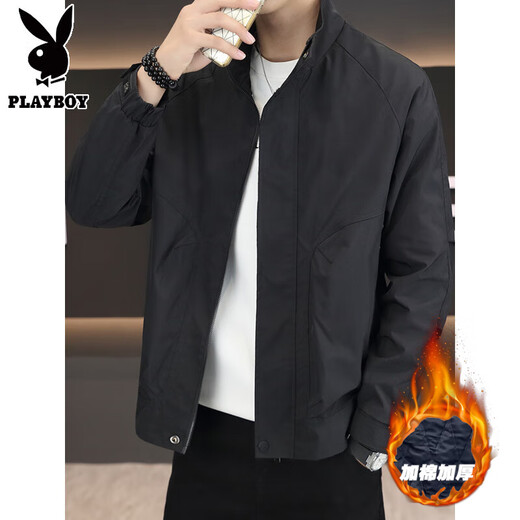 Playboy Autumn and Winter Cotton Thickened Jacket Men's Youth Cotton Clothes Casual Loose Stand-up Collar Windproof Jacket Jacket Green Cotton Thickened L 125-140Jin Jin is equal to 0.5 kg