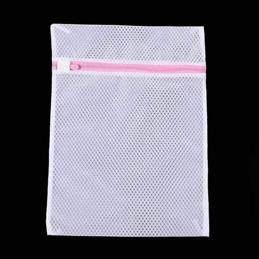 Special laundry mesh bag for washing machine, laundry bag, care bag, bra sweater, special fine mesh anti-deformation mesh bag for home washing machine, small mesh bag, small size 20*30 fine mesh model, three pieces