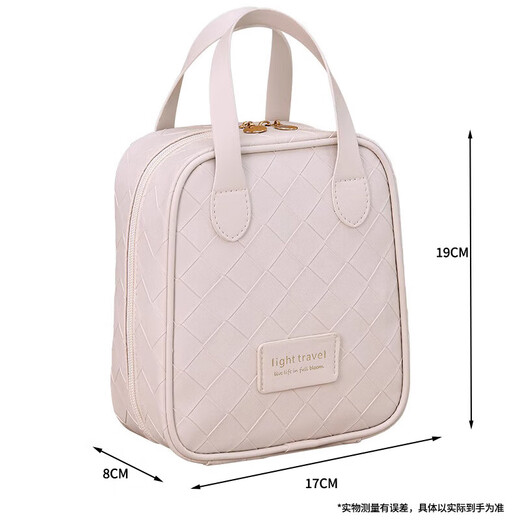 Cosmetic bag for women 2025 new high-end portable large-capacity travel cosmetic bag storage bag high-end toiletry bag milk apricot white