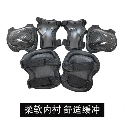 Adult men's and women's anti-fall protective gear, skateboard skates, roller skating, children's knee pads, elbow pads, sports complete set, black and red S (small adult women and children over 6 years old)