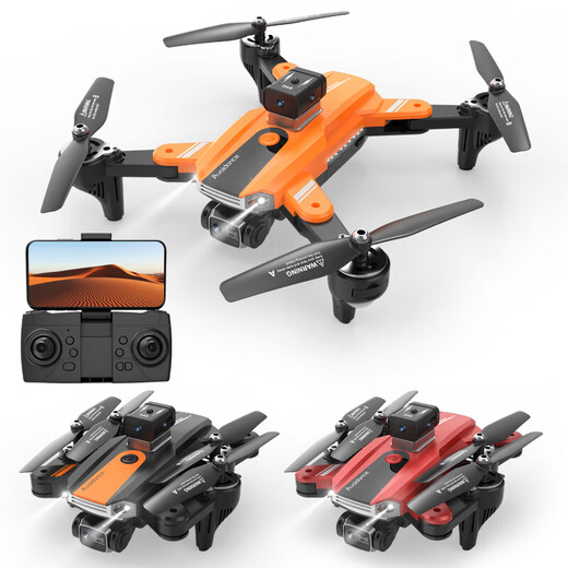 360 Intelligent Obstacle Avoidance GPS Optical Flow Positioning Folding Drone HD Aerial Photography Quadcopter Remote Control Plane Drone HD Aerial Photography Remote Control Plane Children's Toy S8 Black - Optical Flow Positioning + 360 Obstacle Avoidance + Electronic Control Dual Lens Standard One Original Battery