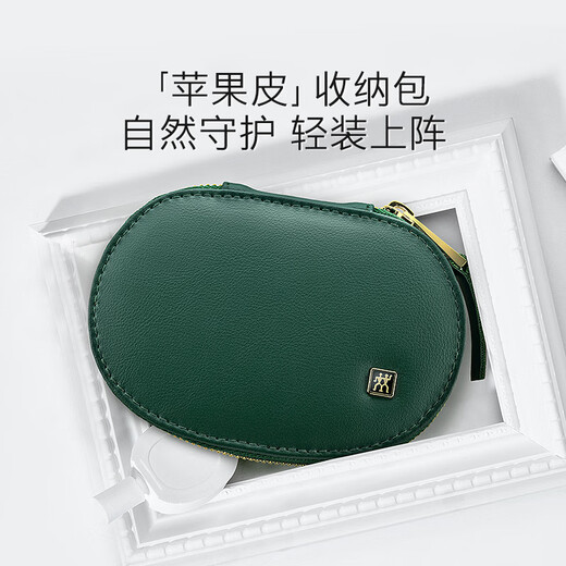 Zwilling (ZWILLING) nail clipper set imported nail scissors stainless steel nail clippers nail file eyebrow tweezers apple peel storage bag German gift