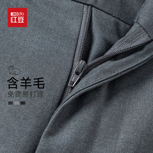 Hongdou straight-leg wool trousers men's spring and autumn business casual trousers formal trousers suit trousers trousers overalls