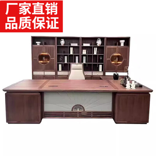 New Chinese style simple modern chairman executive desk boss desk light luxury president desk ash wood 2.0 meters desk