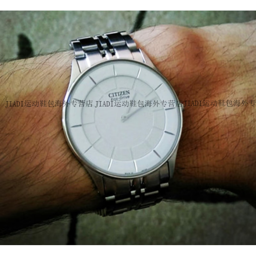 CITIZEN Eco-Drive Silver Simple Ultra-Thin Men's Watch AR4010-65A Official Authentic AR3010-65E Ultra-Thin 5mm Body