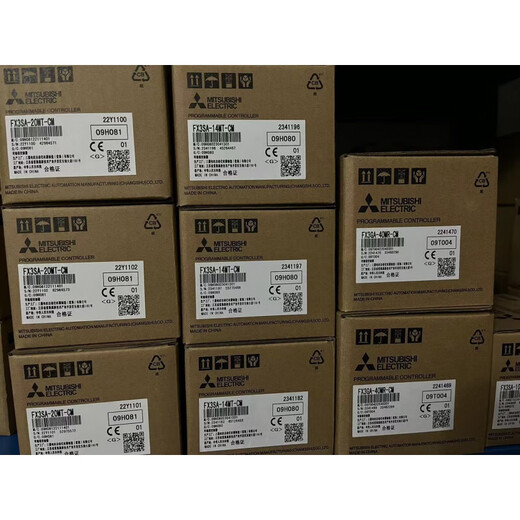 Mitsubishi PLCFX3GA24MR40MR60MR programmable controller new FX3GA60MRC FX3GA-60MR-CM Taiwan version