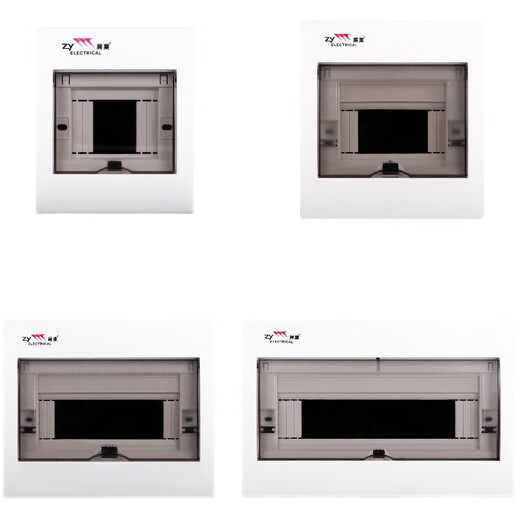 Zhanye household high-quality universal BV type distribution box cover plate 2-20 position cover fire-proof and flame retardant B type 1517 position surface cover (without bottom box)