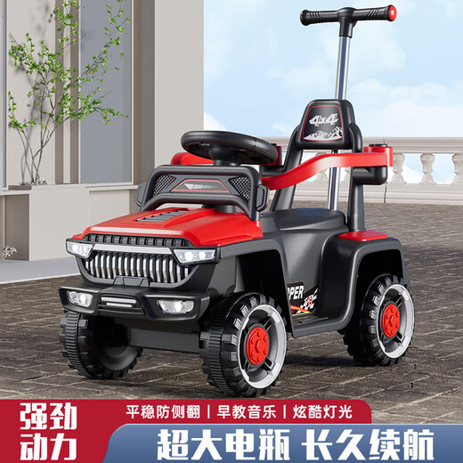 Children's electric car, four-wheel car, off-road remote control, children's baby toys, charging toy car, men's and women's stroller, red - dual drive remote control, extra large electric Bluetooth + awning