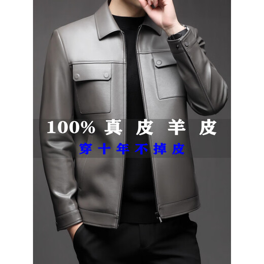 KBXNG Jinba Lapel Pocket Motorcycle Handsome Genuine Leather Jacket Men's Youth Popular Velvet Large Size Haining Military Work Suit Black Genuine Leather Counter Quality M 80-100Jin Jin is equal to 0.5 kg