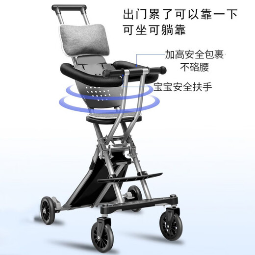 Baby walking artifact lightweight folding stroller baby simple high view baby two-way children's stroller gray - large backrest - large seat - parasol high view + one-button folding + double push rod + no rollover