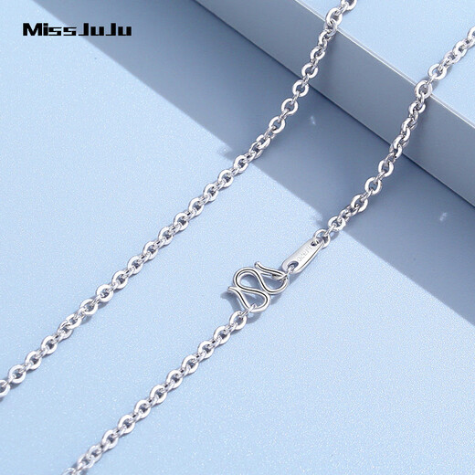 Miss JuJu Pt950 platinum necklace for women, platinum shiny O-shaped chain, fashionable cross chain with pendant plain chain, weight 2.3-2.5g, length 43cm