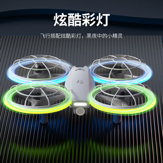 Beast Drone SG500PRO youth and children competition quadcopter small entry-level no aerial photography anti-collision remote control toy drone no aerial photography - blue green three-power package + 1 year warranty