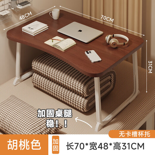 Small craftsman folding bed small table dormitory student study writing computer table bay window lazy desk walnut plane 70