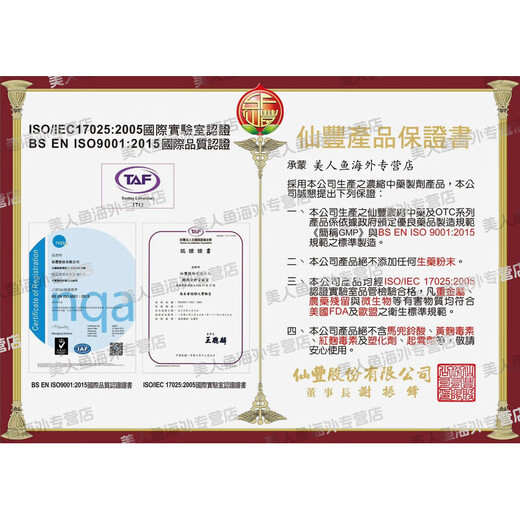 Jingdong Express Xianfeng Authorized Taiwan SF Xianfeng Compound Chinese Medicine 200g Concentrated Powder Granules Teacher Ni Haixia recommends scientific non-decoction and easy-to-take Chinese patent medicine original imported authentic Shenling Atractylodes Powder E069