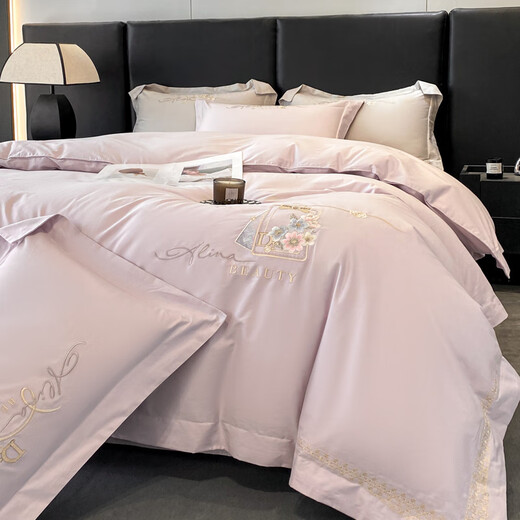 Mercury series high-end four-piece set of pure cotton 2025 new light luxury purple quilt cover sheet bed sheet bedding Jinrou-Taro Purple 1.5m bed sheet style four-piece set quilt cover 200*230cm