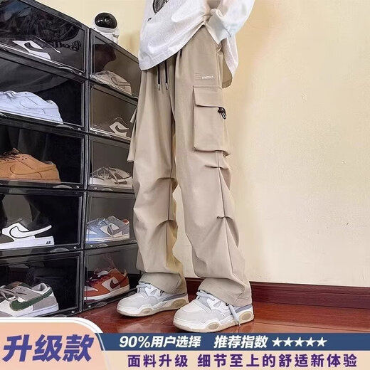 Xuan Ta Ke American trendy brand overalls for men in autumn and winter, trendy and versatile large size pants for men, loose straight casual pants, trousers for men, Khaki XL (recommended weight 130-140 Jin Jin equals 0.5 kg)