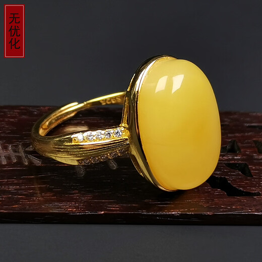 Amber School, one object, one picture, one certificate, beeswax ring, natural amber, women's model, 925 silver gold-plated inlay, live ring, 2.94 grams, 16*12*4 mm