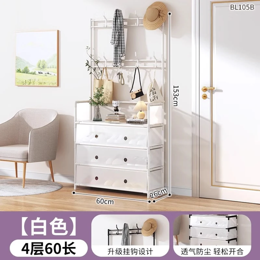 Kunfeng Household Shoe Rack Dustproof 2025 New Door Multi-layer Shoe Storage Rack Dormitory Stairs Entry Door Simple Shoe Cabinet White-4 Layers 60cm Dustproof Reinforced Model