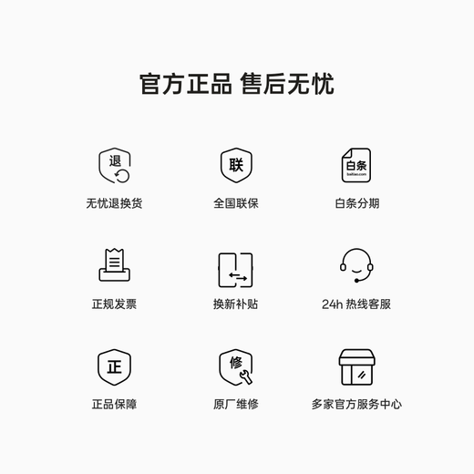 OPPO A6i 6GB+128GB Cloud White IP65 Life Waterproof Super Anti-fall Diamond Structure 6000mAh Durable Battery 5G Smart New Phone National Subsidy