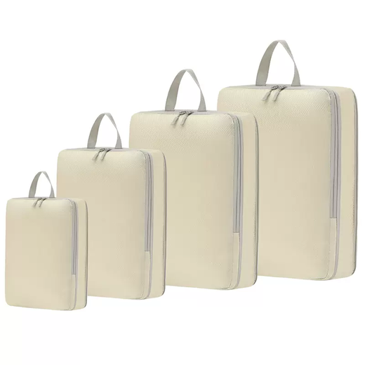 Yusenyi travel storage bag suitcase storage bag business trip essential clothing underwear compression packaging organizer travel beige compression four-piece set