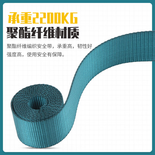 Gorm five-point full-body safety belt national standard high-altitude work site construction electrician anti-fall safety rope set GD3699 double small hook buffer bag 1.8 meters