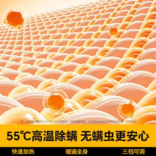 Unicon heating shawl warm-up heating shawl hot shawl blanket heated shawl warm-up blanket heated shawl blanket usb heating shawl washable electric heating shawl blanket electric heating shawl usb snow lemon apricot | graphene quick heat machine washable 145*80cm