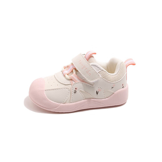 Ginoble's new autumn and winter baby girl's 9-month-4-year-old anti-slip soft-soled leather sports toddler shoes for boys, Sakura pink - simple and versatile, can be worn in all seasons, 14.5 cm inner length, size 21 (foot length plus 1 to choose inner length)