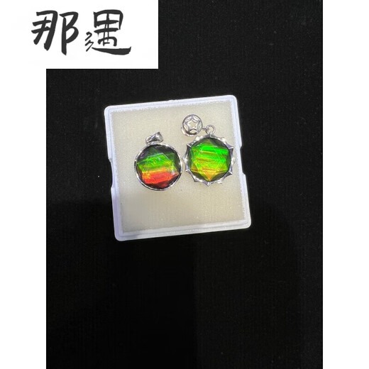 Nayu Canadian ammolite two-color Star of David design pendant necklace for men and women 25mm