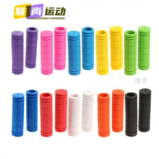 Drilled bicycle handlebars, mountain bike handlebars, aluminum alloy rubber handlebars, non-slip handlebars, comfortable grip, rubber handlebars black