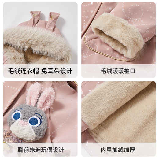 Disney Baby Girls Jacket Autumn and Winter 2026 New Children's Zootopia Hooded Jacket Thickened Children's Clothes Cotton Clothes