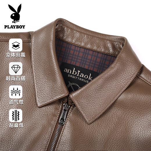 Playboy Men's PU Leather Jacket 2026 Spring and Autumn New Lapel Leather Jacket Business Casual Jacket Top Men's Black Imitation Leather Jacket 4XL