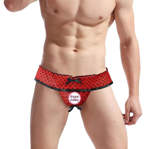 Men's sexy underwear thong T-pants mesh open crotch skirt underwear sexy fabric soft red uniform size
