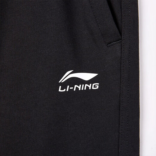 Li Ning Sports Pants Men's Trousers Loose Casual Pants Knitted Straight Trousers Black 2XL