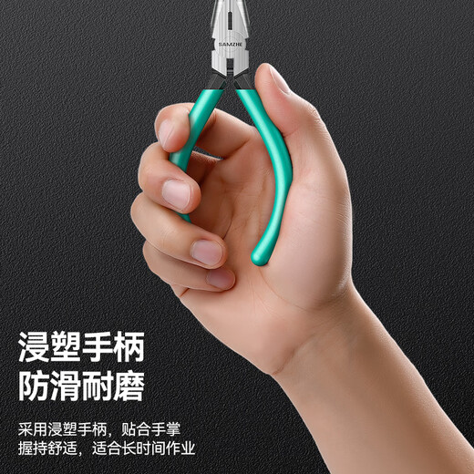 Shanze Mini Needle Nose Pliers 5 inches Needle Nose Pliers Clamping Pliers Bolt Cutters Multifunctional Electrician Pliers Home Type GTJ5