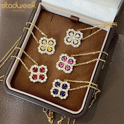 Xingdaweixi necklace women's four-leaf clover pendant high-end luxury jewelry Valentine's Day birthday gift for girlfriend and wife red pure gold 999 four-leaf clover