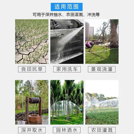 直流深井泵电动车通用高扬程48V60V伏不锈钢农用浇菜水井抽水机 14072V23米158电线线600瓦